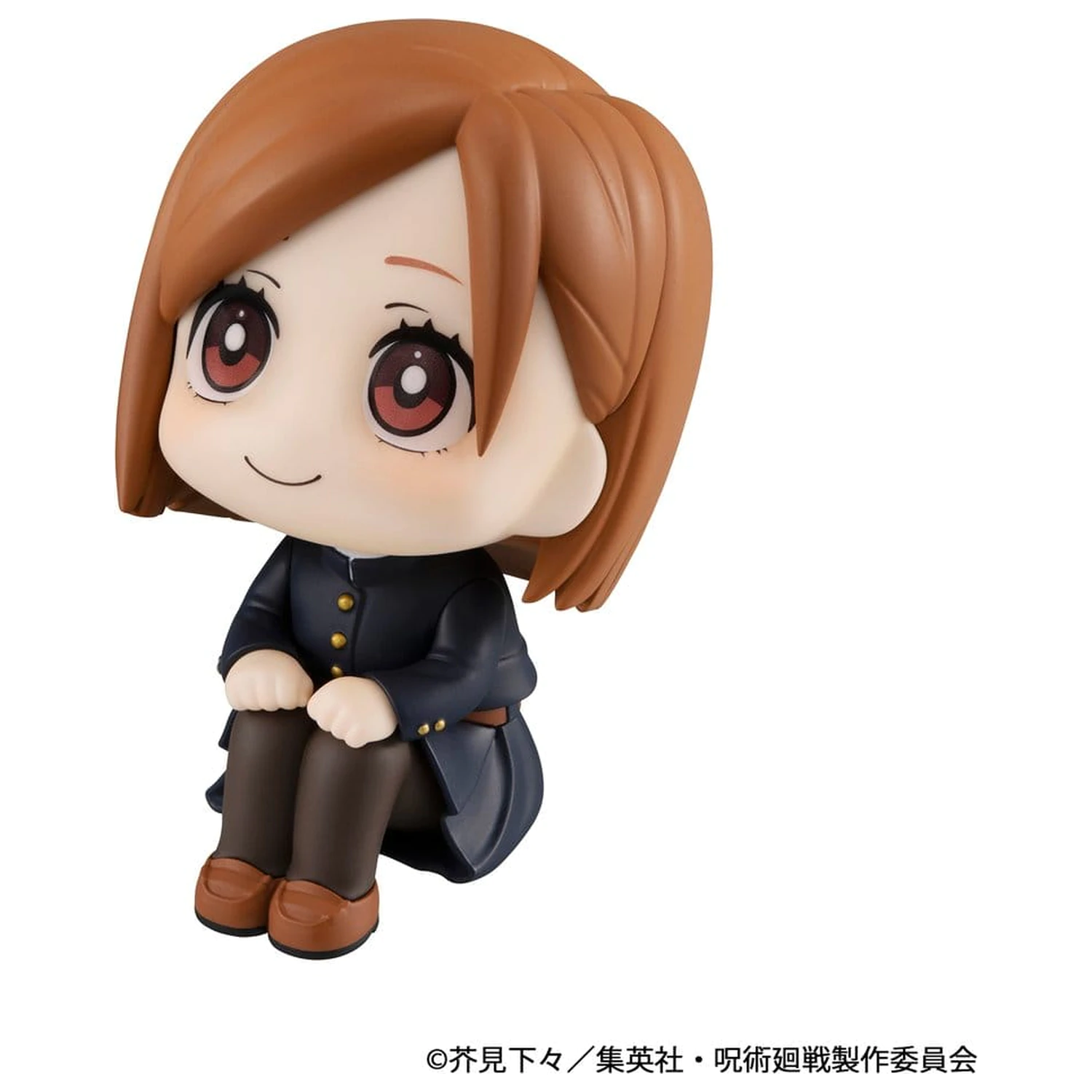 Jujutsu Kaisen Look Up Nobara Kugisaki PVC figura 11 cm (Repeat) termékfotó