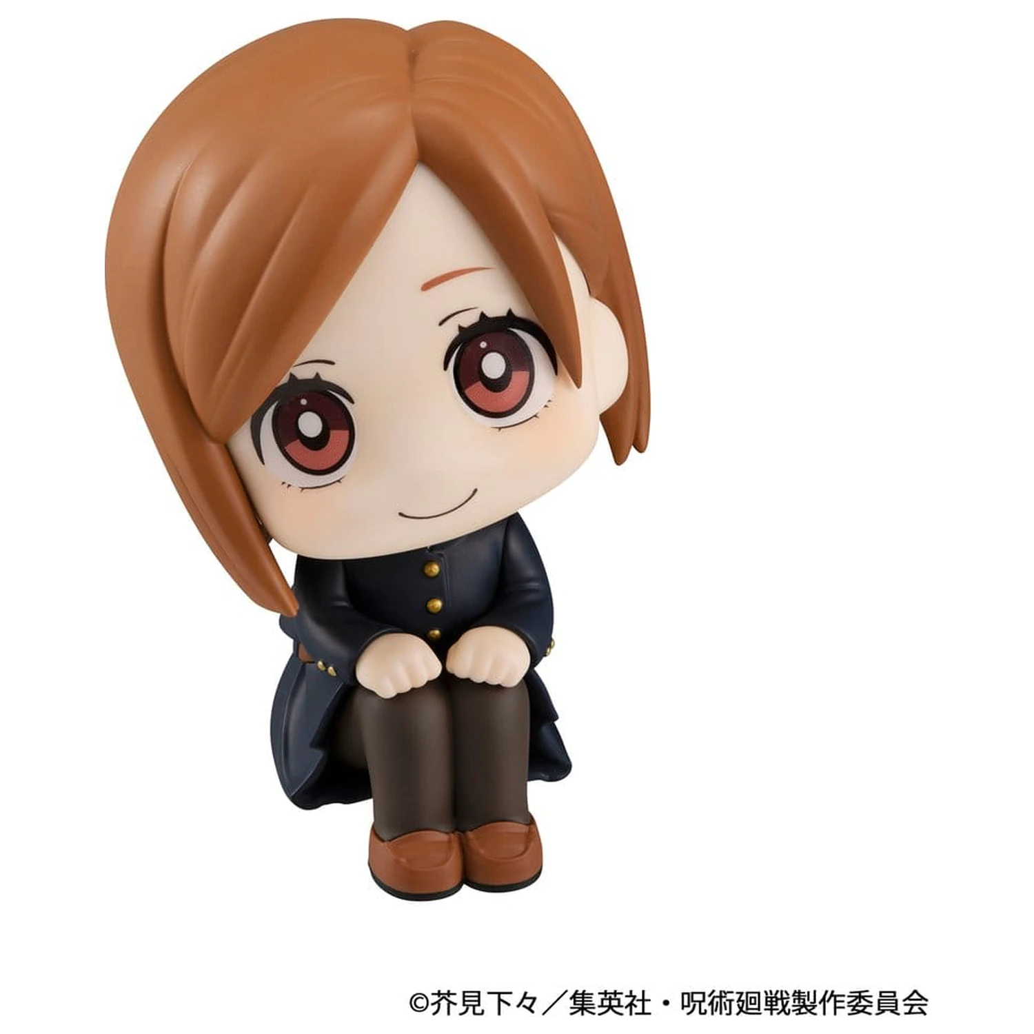 Jujutsu Kaisen Look Up Nobara Kugisaki PVC figura 11 cm (Repeat) termékfotó