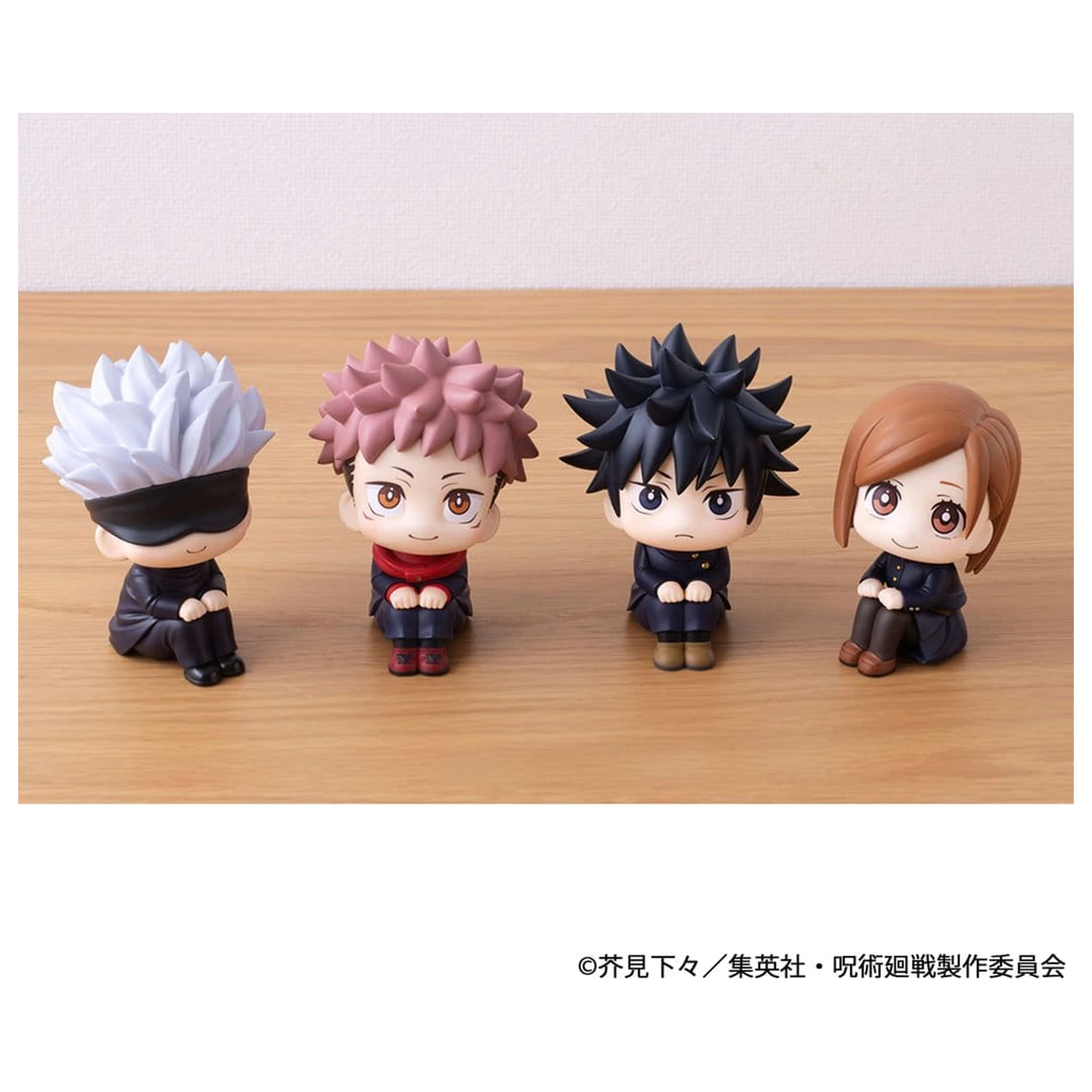 Jujutsu Kaisen Look Up Nobara Kugisaki PVC figura 11 cm (Repeat) termékfotó