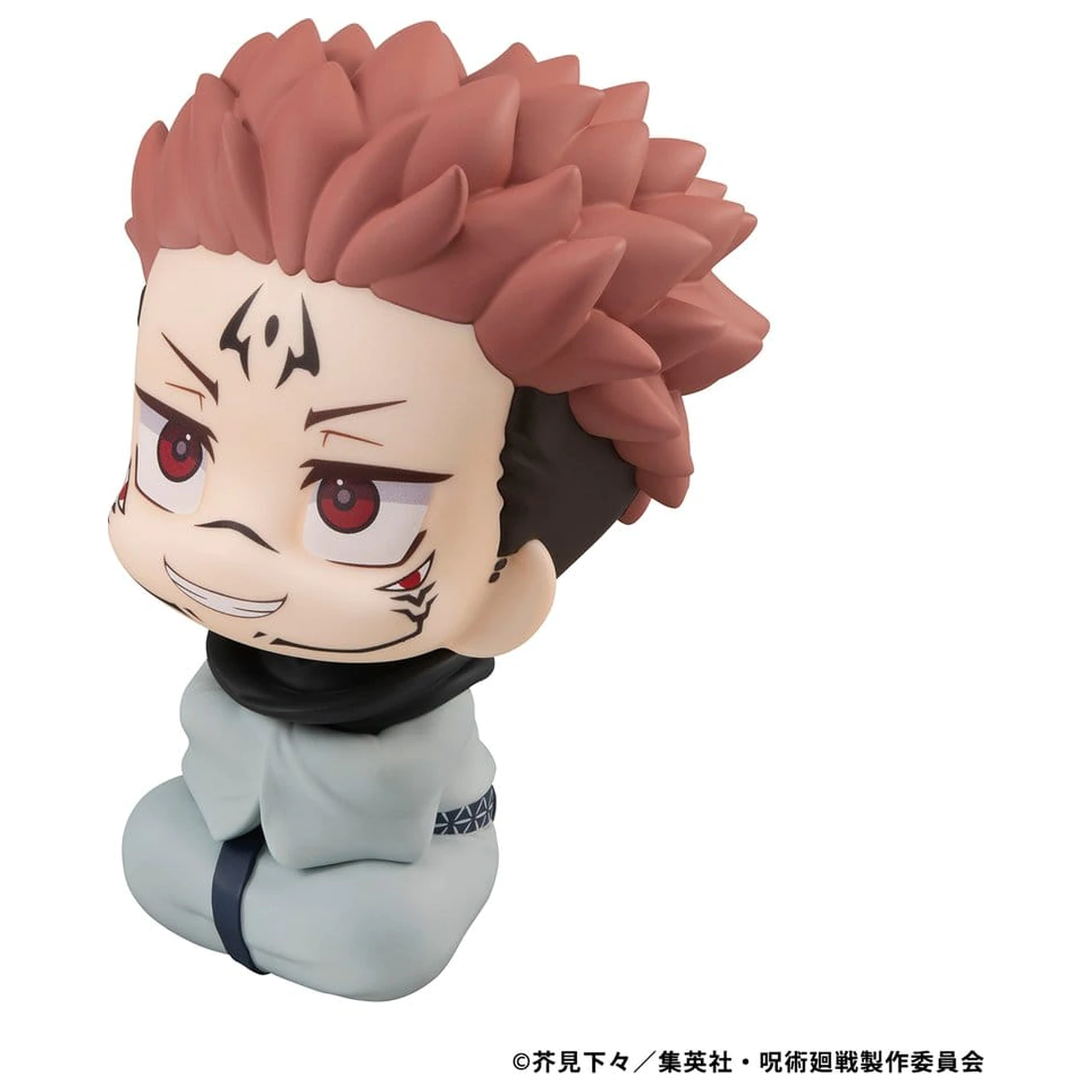 Jujutsu Kaisen Look Up PVC figura Sukuna 11 cm (Repeat) termékfotó
