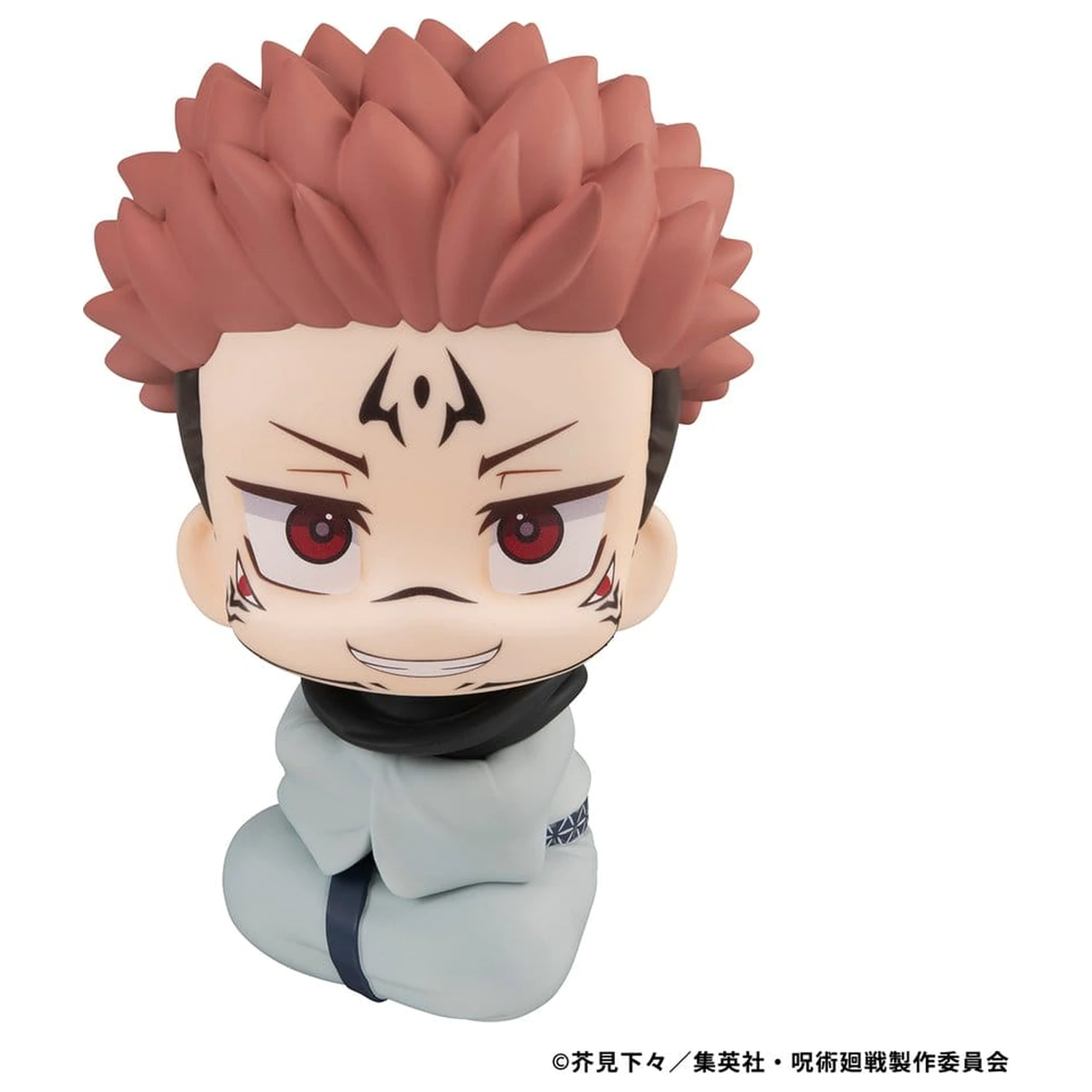 Jujutsu Kaisen Look Up PVC figura Sukuna 11 cm (Repeat) termékfotó