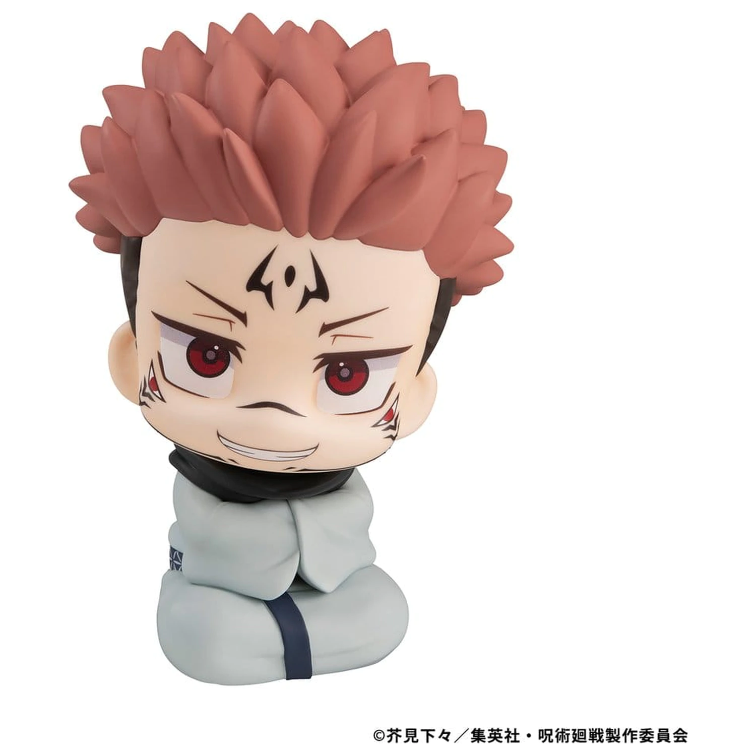 Jujutsu Kaisen Look Up PVC figura Sukuna 11 cm (Repeat) termékfotó