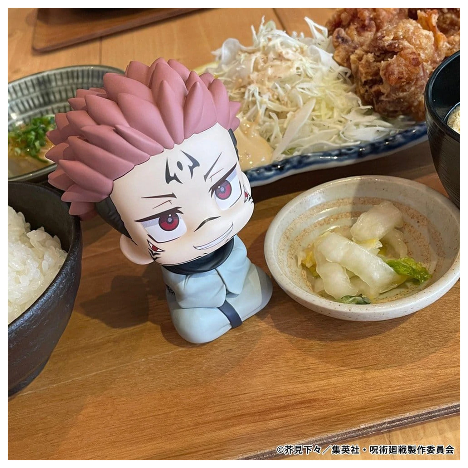 Jujutsu Kaisen Look Up PVC figura Sukuna 11 cm (Repeat) termékfotó