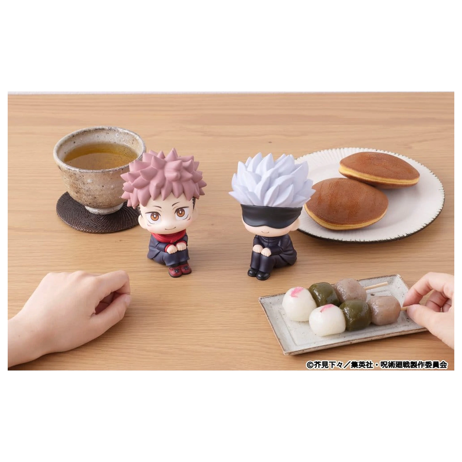 Jujutsu Kaisen Look Up PVC figura Yuji Itadori 11 cm (Repeat) termékfotó