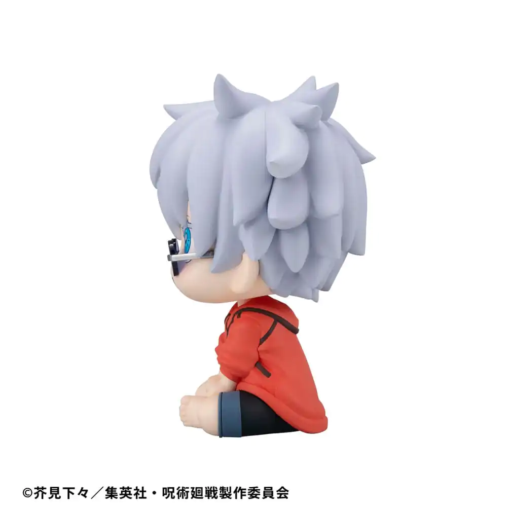 Jujutsu Kaisen Look Up Satoru Gojo Okinawa Ver. PVC szobor figura 11 cm termékfotó