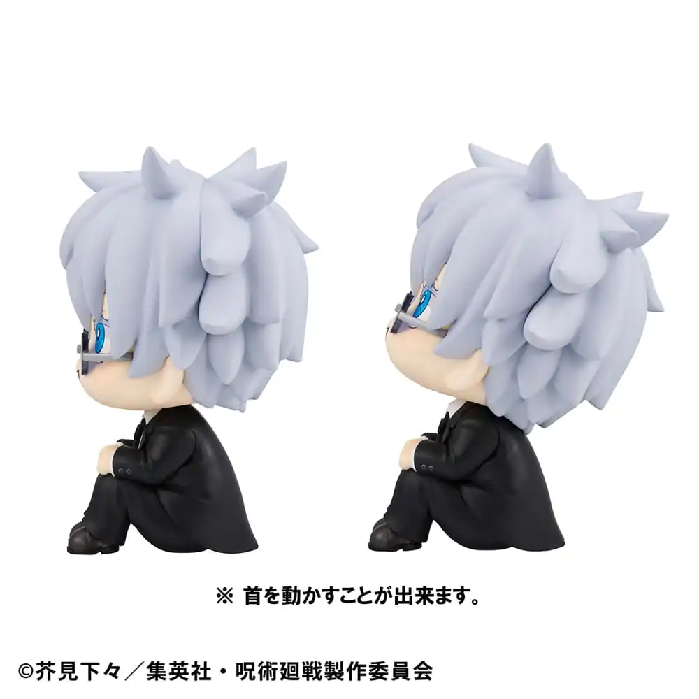 Jujutsu Kaisen Look Up Satoru Gojo Suit Ver. &amp; Suguru Geto Suit Ver. PVC szobor figurák 11 cm (with gift) termékfotó