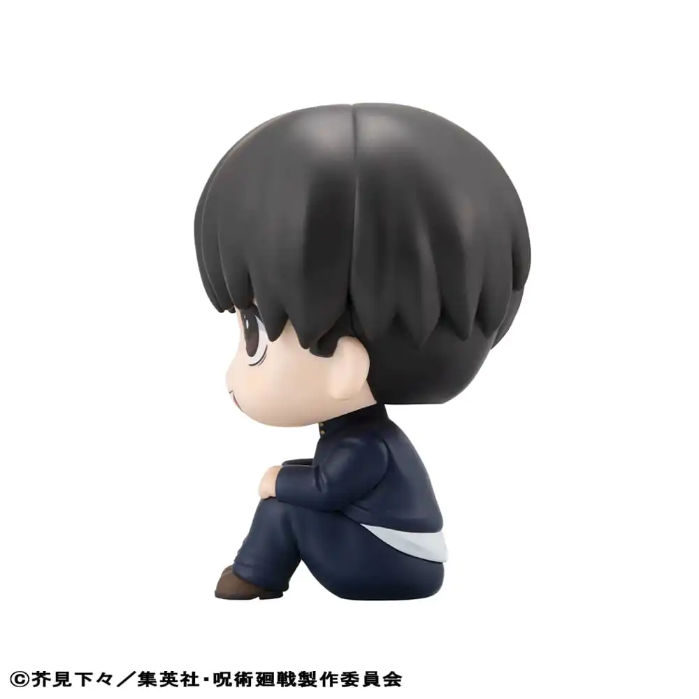 Jujutsu Kaisen Look Up Yu Haibara PVC szobor figura 11 cm (with gift) termékfotó