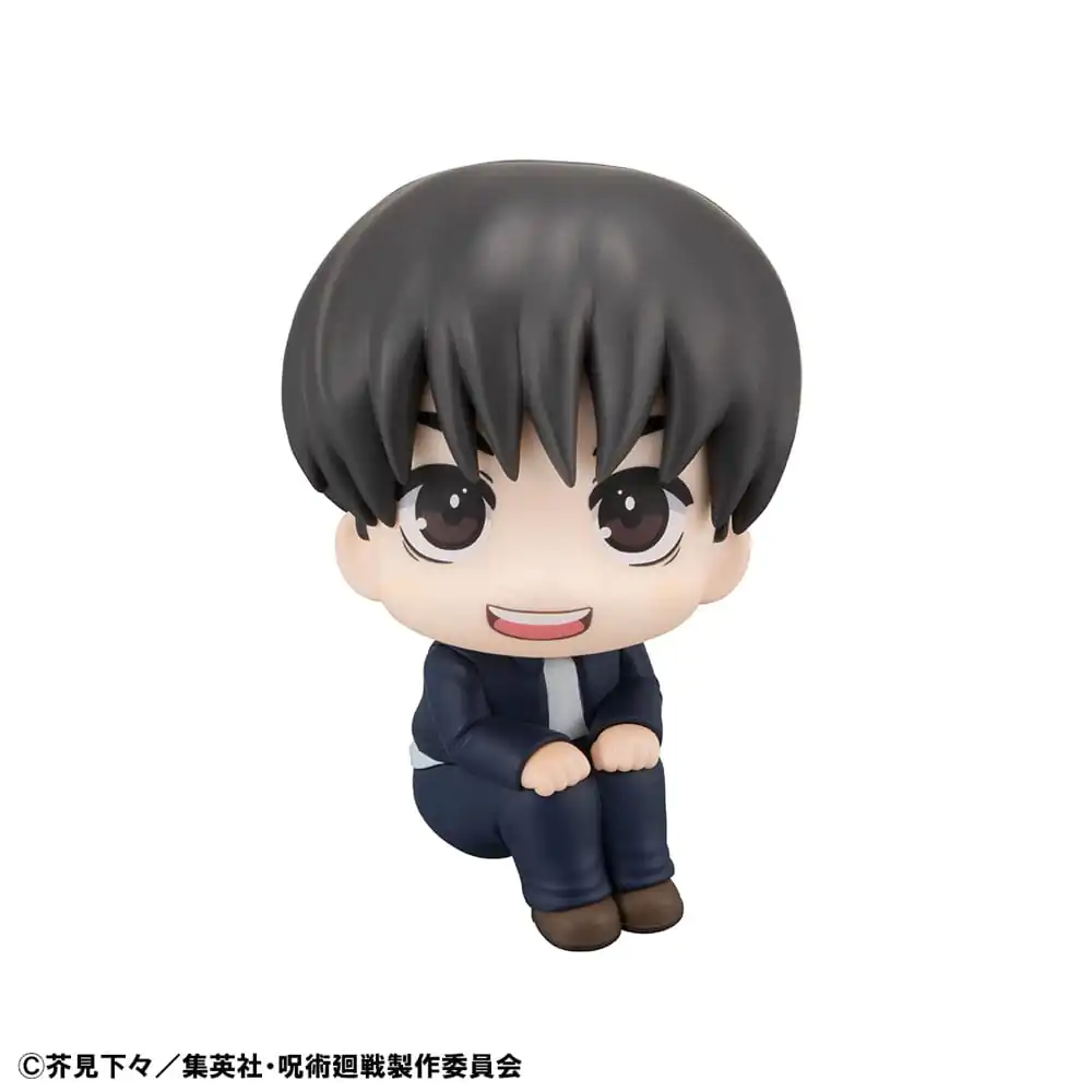 Jujutsu Kaisen Look Up Yu Haibara PVC szobor figura 11 cm (with gift) termékfotó