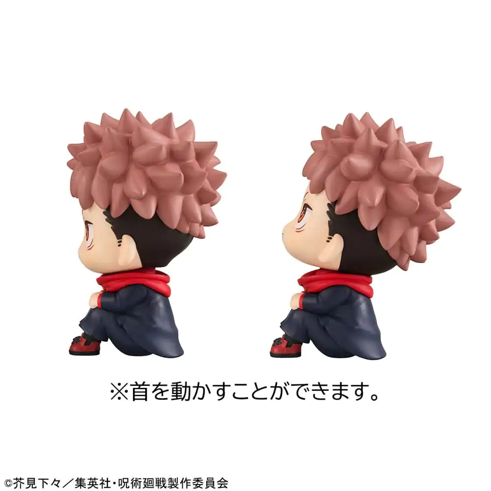 Jujutsu Kaisen Look Up Yuji Itadori Laugh Ver. & Megumi Fushiguro Smile Ver. PVC szobor figura 11 cm (with gift) termékfotó