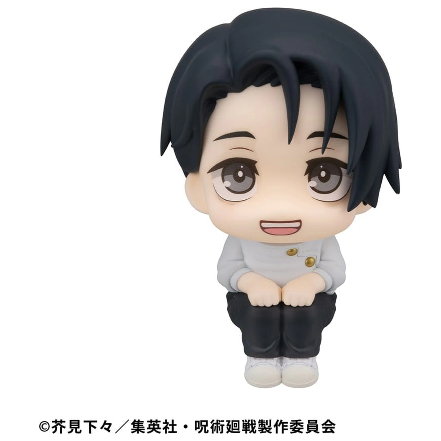 Jujutsu Kaisen Look Up Yuji Itadori & Yuta Okkotsu Ver. 2 PVC szobor figurák 11 cm (with gift)      termékfotó