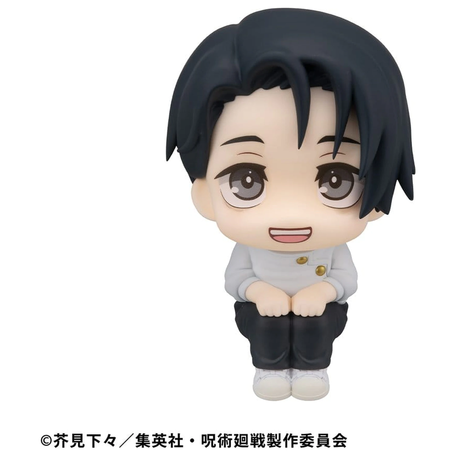 Jujutsu Kaisen Look Up Yuta Okkotsu Ver. 2 PVC szobor figura 11 cm      termékfotó