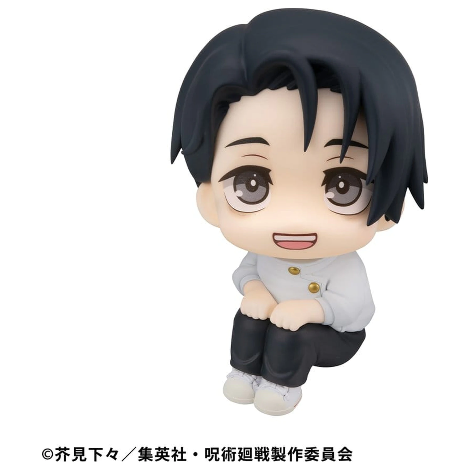 Jujutsu Kaisen Look Up Yuta Okkotsu Ver. 2 PVC szobor figura 11 cm      termékfotó