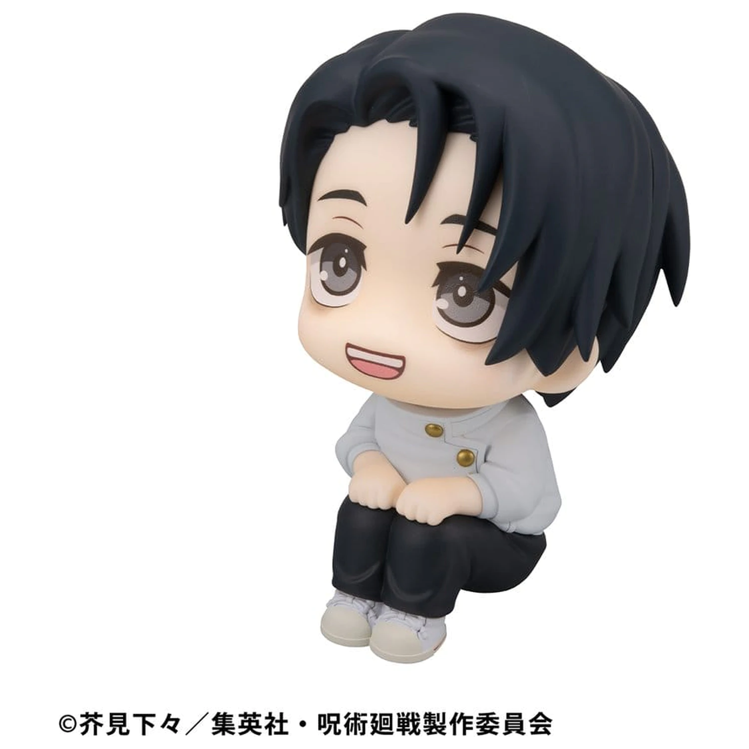 Jujutsu Kaisen Look Up Yuta Okkotsu Ver. 2 PVC szobor figura 11 cm      termékfotó