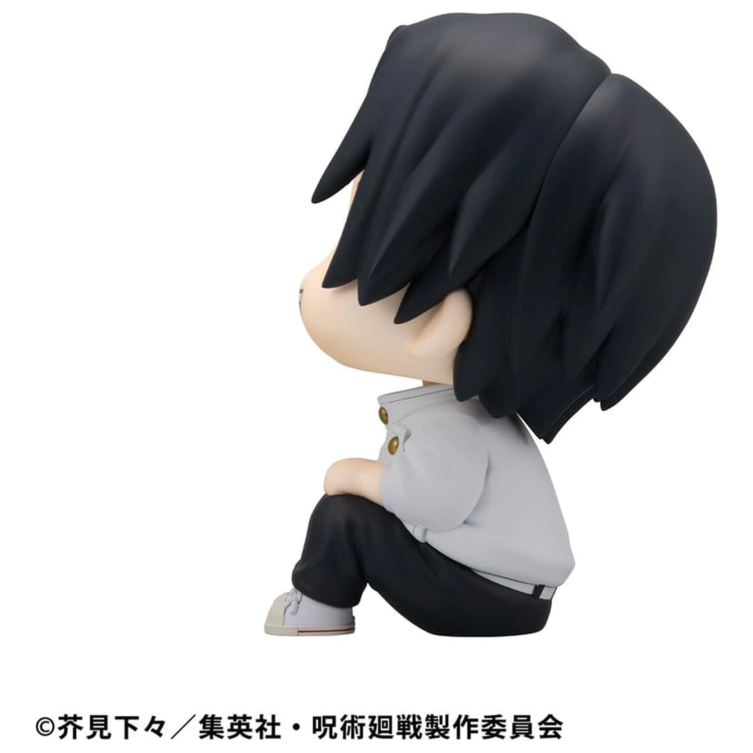 Jujutsu Kaisen Look Up Yuta Okkotsu Ver. 2 PVC szobor figura 11 cm      termékfotó