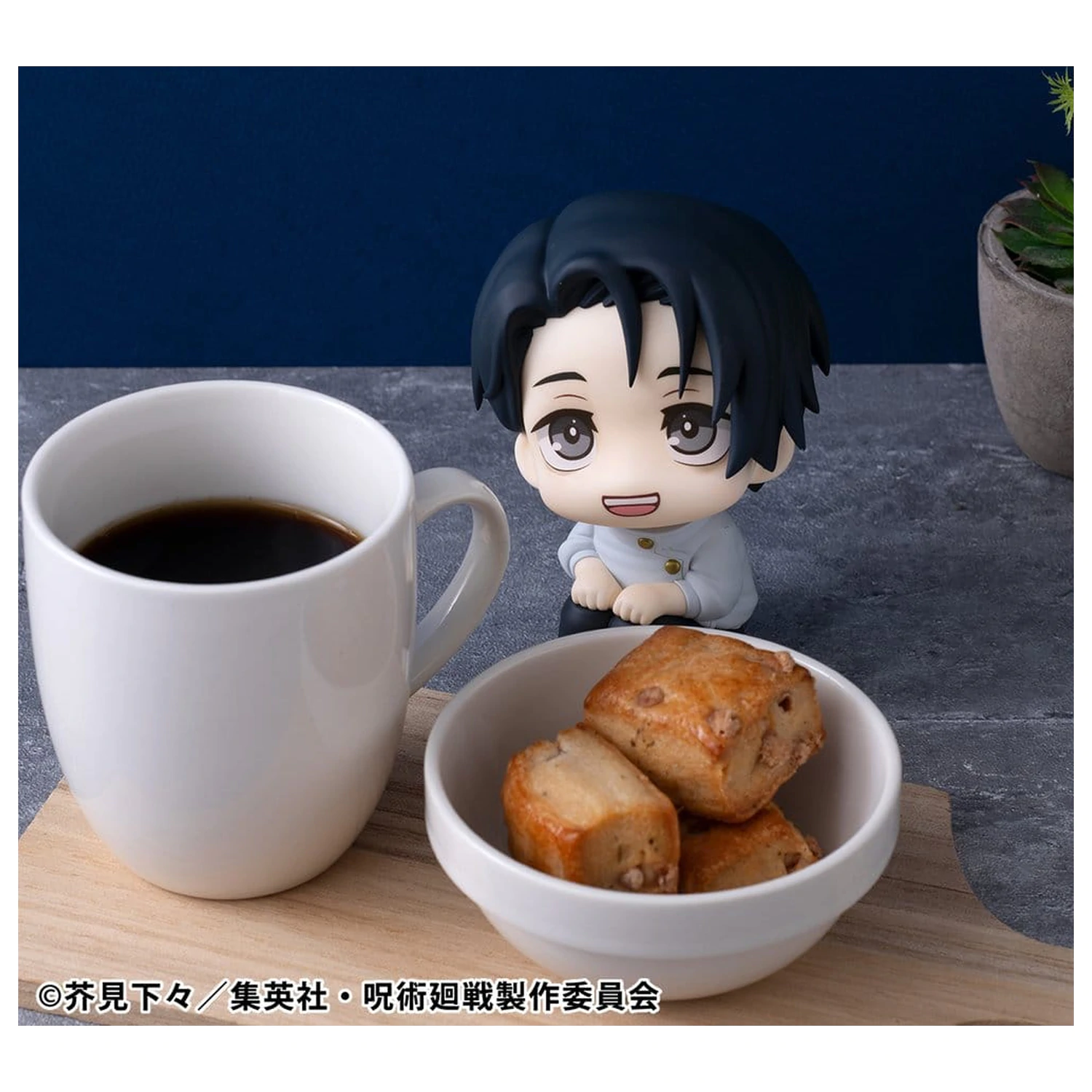 Jujutsu Kaisen Look Up Yuta Okkotsu Ver. 2 PVC szobor figura 11 cm      termékfotó