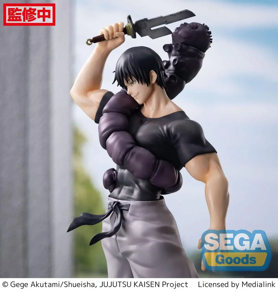 Jujutsu Kaisen Luminasta Kaigyoku/Gyokusetsu "Toji Fushiguro" Ready For Battle PVC szobor figura 21 cm termékfotó