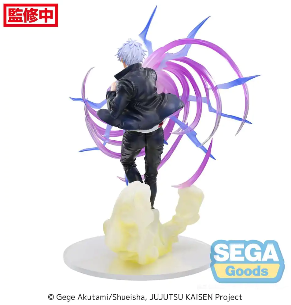 Jujutsu Kaisen Luminasta Satoru Gojo Hollow Purple (Kyoshiki Murasaki) PVC szobor figura 20 cm termékfotó