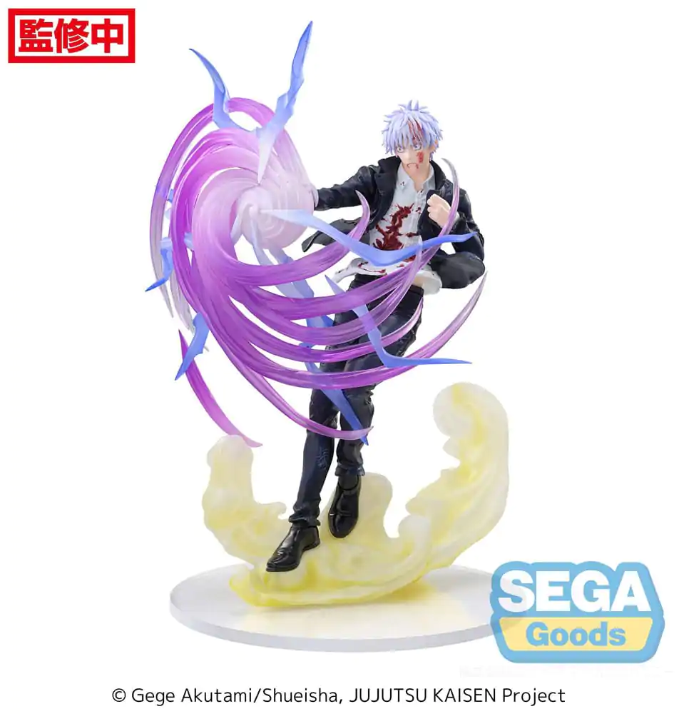 Jujutsu Kaisen Luminasta Satoru Gojo Hollow Purple (Kyoshiki Murasaki) PVC szobor figura 20 cm termékfotó