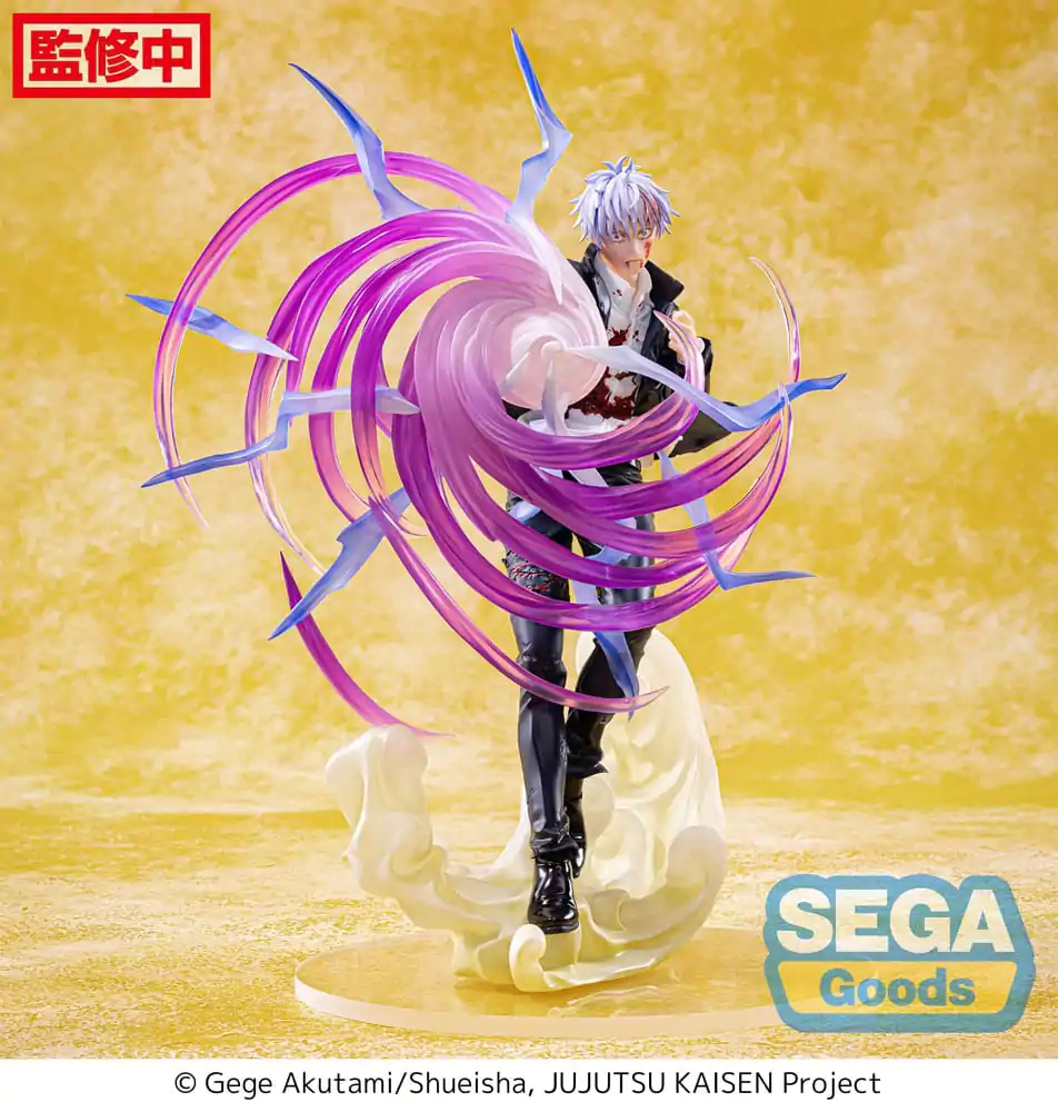 Jujutsu Kaisen Luminasta Satoru Gojo Hollow Purple (Kyoshiki Murasaki) PVC szobor figura 20 cm termékfotó