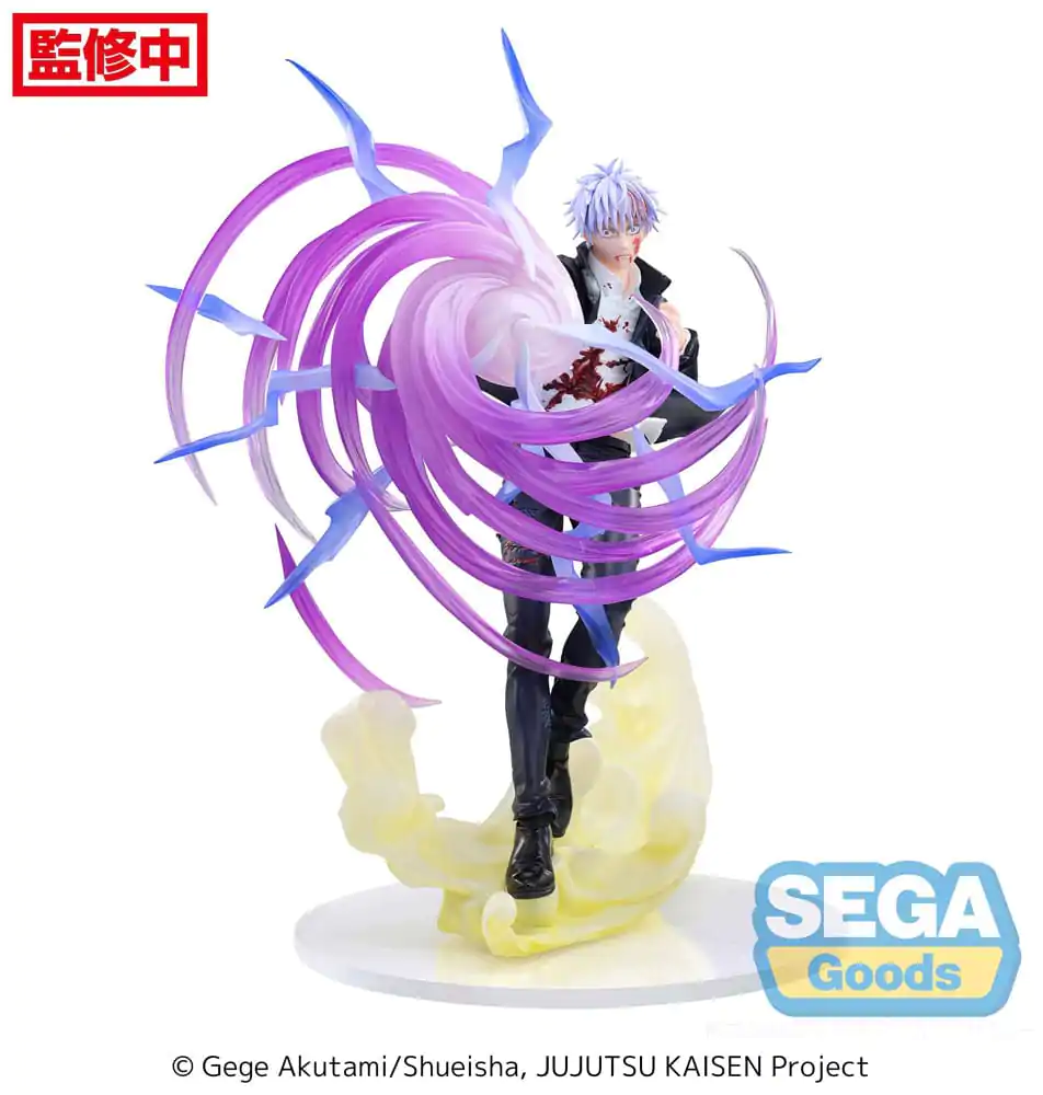 Jujutsu Kaisen Luminasta Satoru Gojo Hollow Purple (Kyoshiki Murasaki) PVC szobor figura 20 cm termékfotó