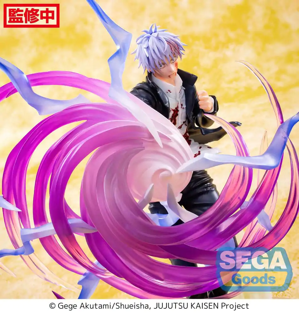 Jujutsu Kaisen Luminasta Satoru Gojo Hollow Purple (Kyoshiki Murasaki) PVC szobor figura 20 cm termékfotó