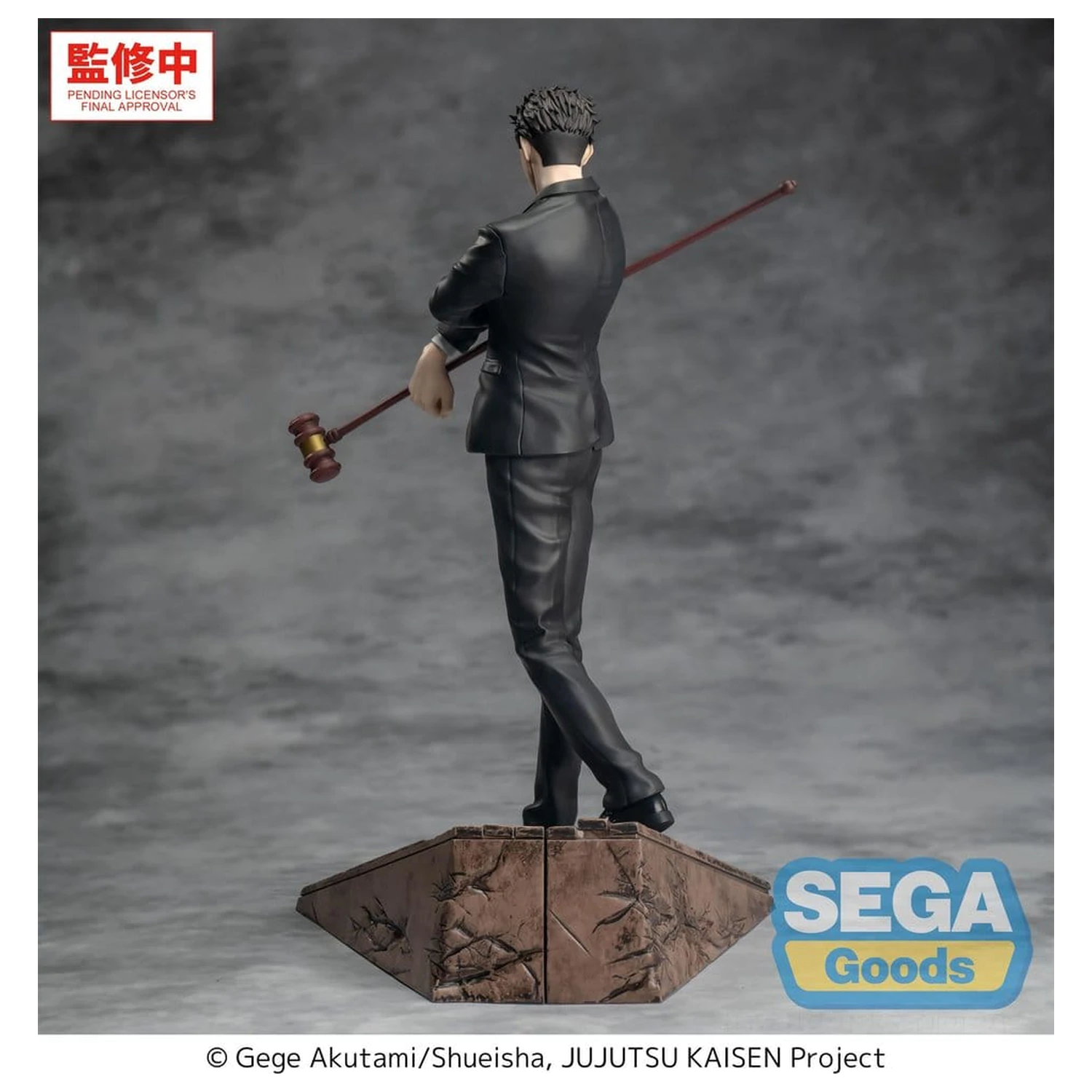 Jujutsu Kaisen Luminasta The Culling Game Hiromi Higuruma PVC figura 23 cm termékfotó