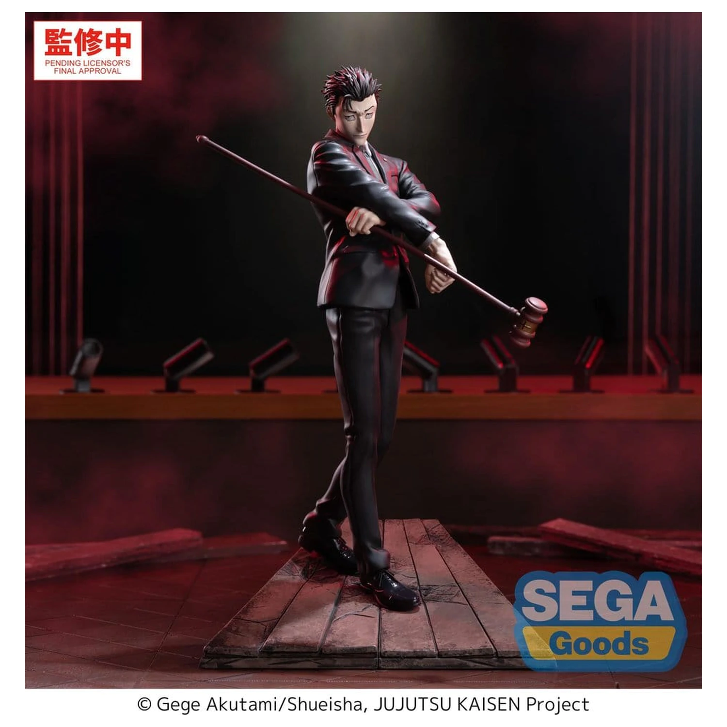 Jujutsu Kaisen Luminasta The Culling Game Hiromi Higuruma PVC figura 23 cm termékfotó
