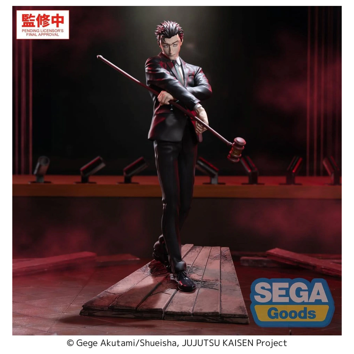 Jujutsu Kaisen Luminasta The Culling Game Hiromi Higuruma PVC figura 23 cm termékfotó