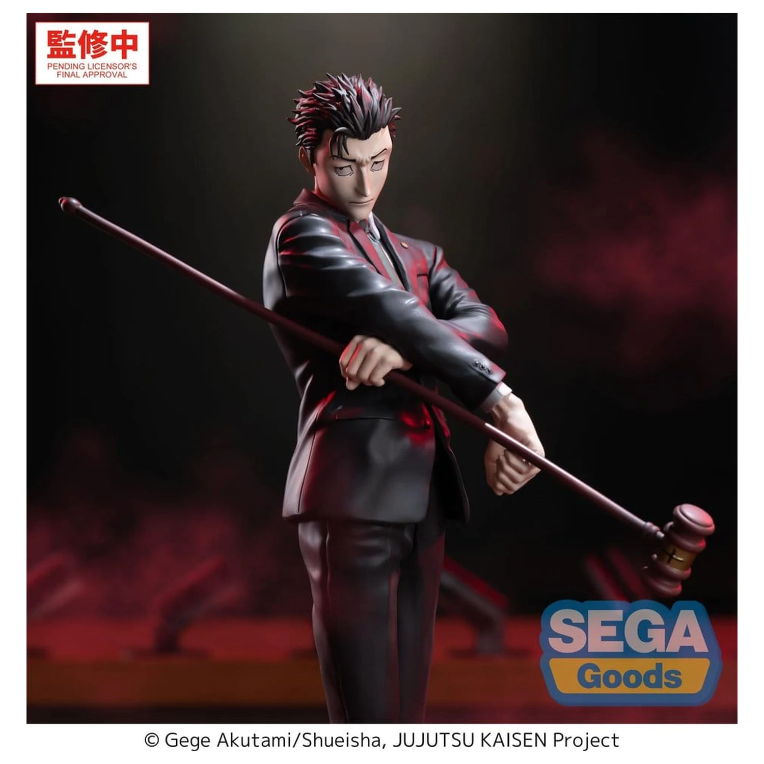 Jujutsu Kaisen Luminasta The Culling Game Hiromi Higuruma PVC figura 23 cm termékfotó