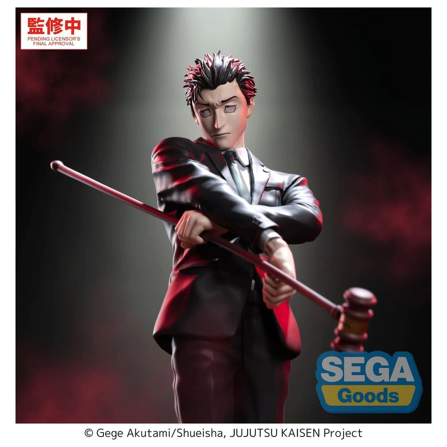 Jujutsu Kaisen Luminasta The Culling Game Hiromi Higuruma PVC figura 23 cm termékfotó