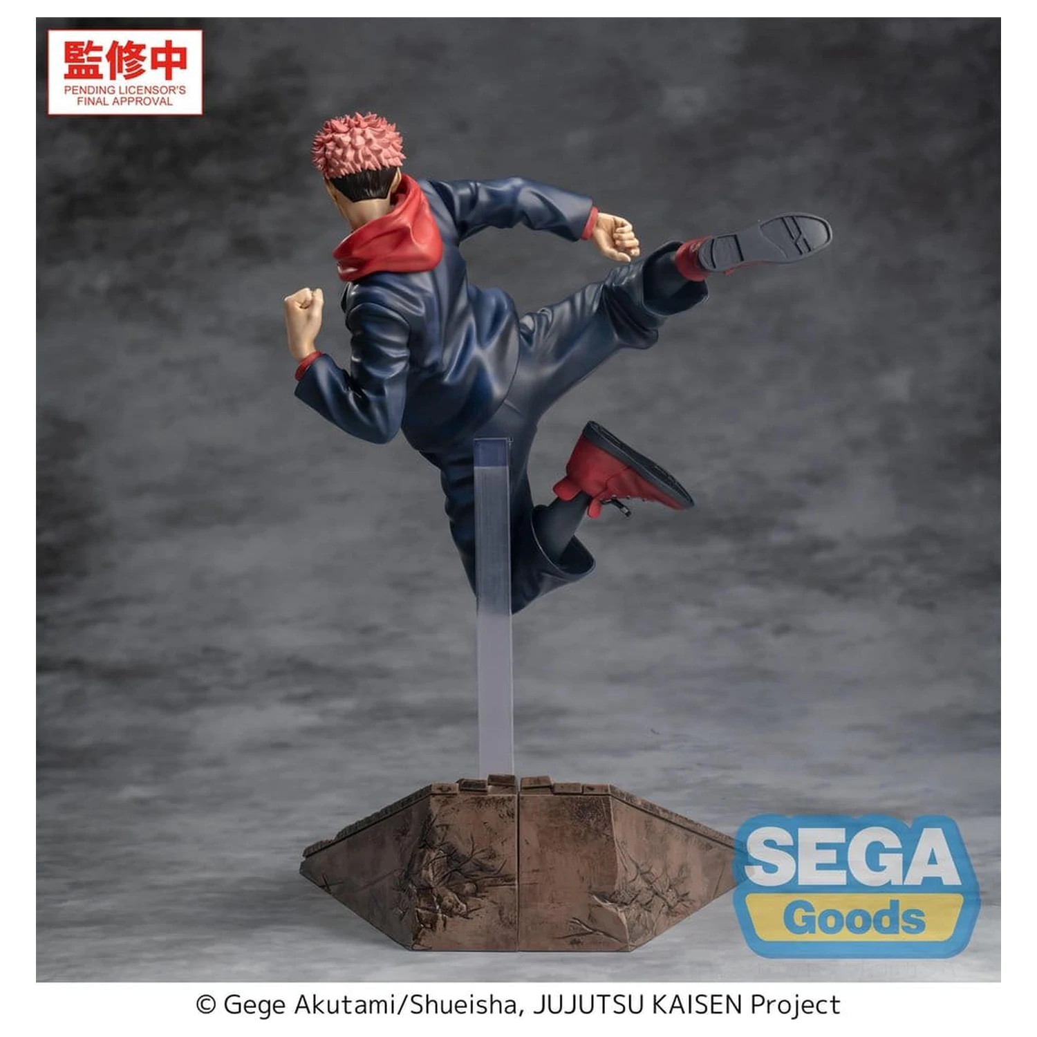 Jujutsu Kaisen Luminasta The Culling Game Yuji Itadori PVC figura 16 cm termékfotó