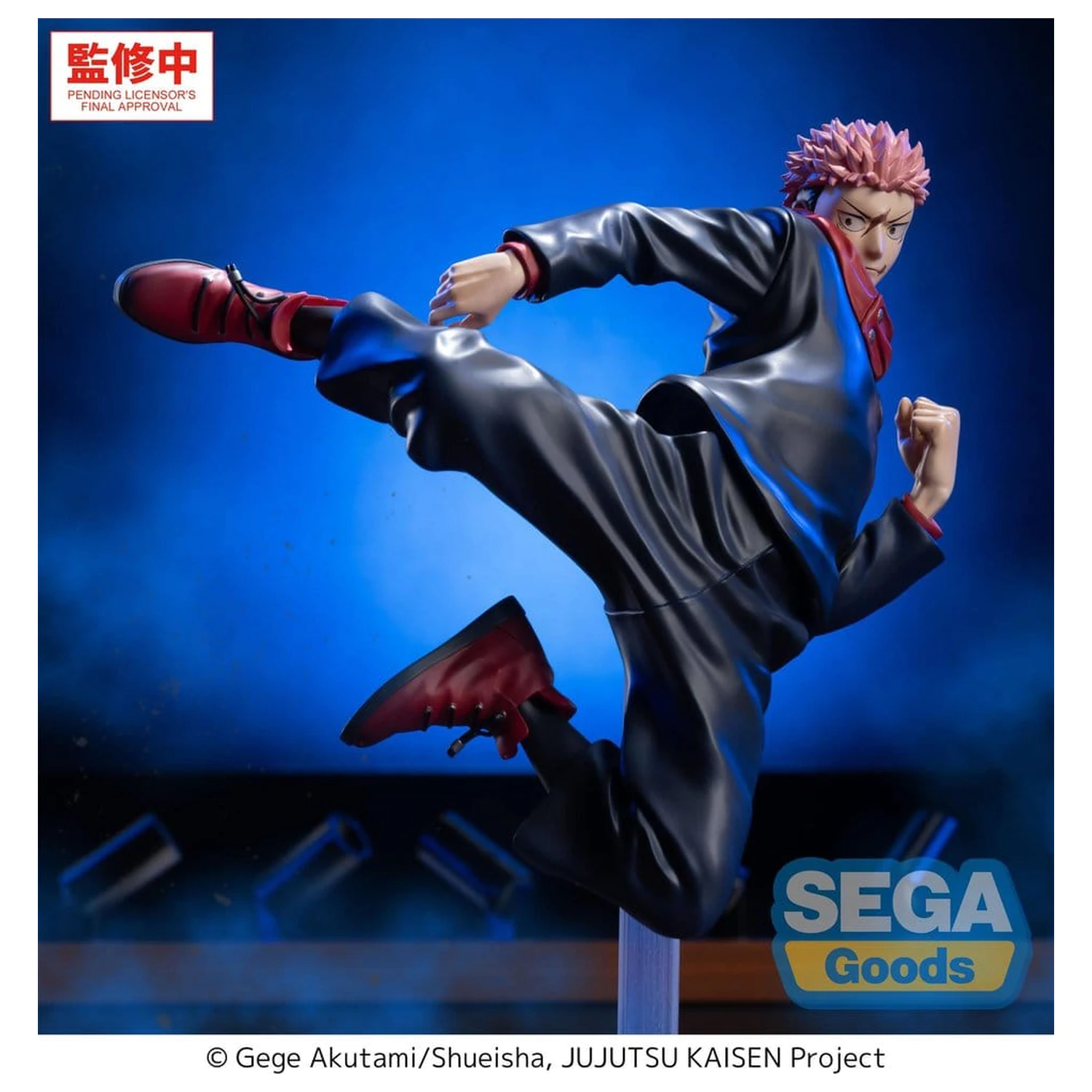 Jujutsu Kaisen Luminasta The Culling Game Yuji Itadori PVC figura 16 cm termékfotó