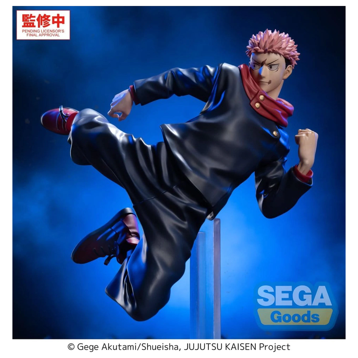 Jujutsu Kaisen Luminasta The Culling Game Yuji Itadori PVC figura 16 cm termékfotó
