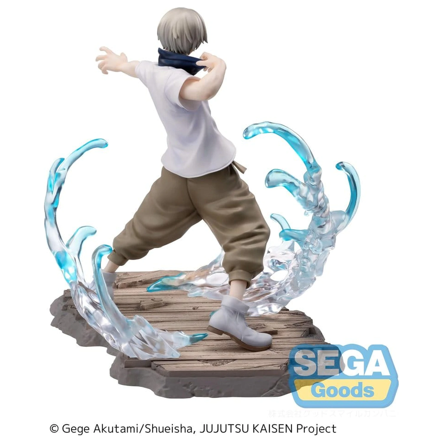 Jujutsu Kaisen Luminasta Toge Inumaki Brush-up Ver. PVC figura 16 cm termékfotó