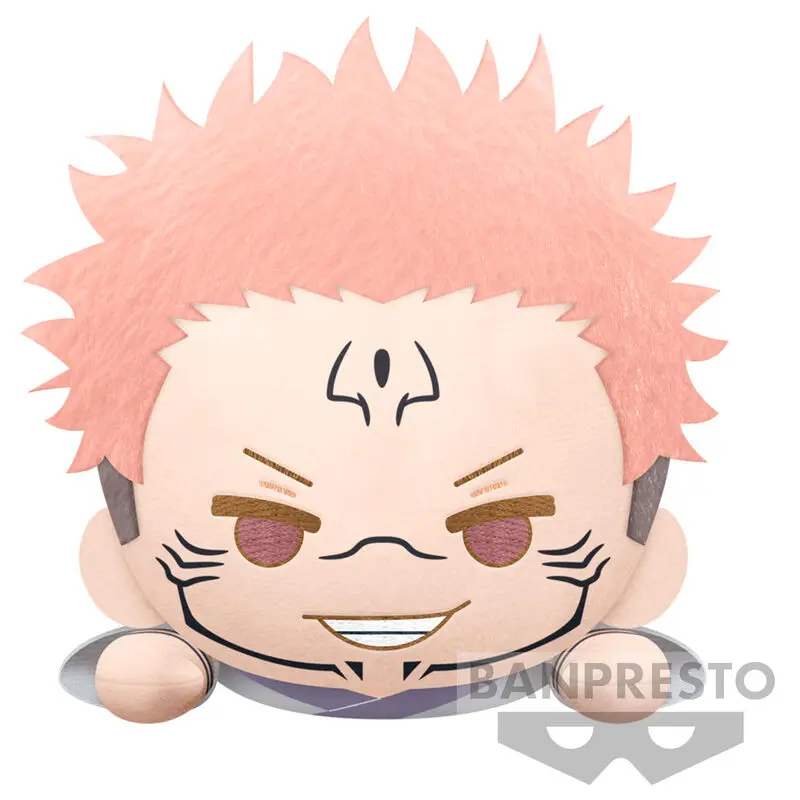 Jujutsu Kaisen Sukuna fekvő plüss 22cm termékfotó