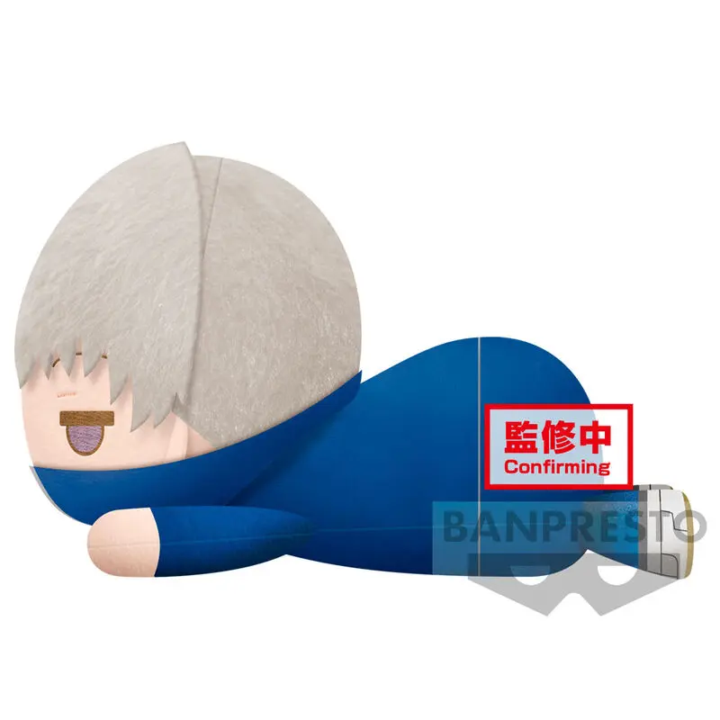 Jujutsu Kaisen Toge Inumaki fekvő plüss 22cm termékfotó
