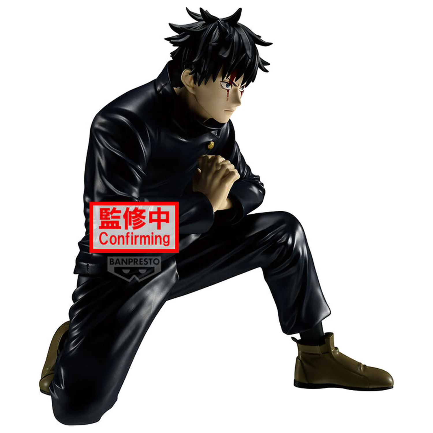 Jujutsu Kaisen Maximatic Megumi Fushiguro figura 16cm termékfotó
