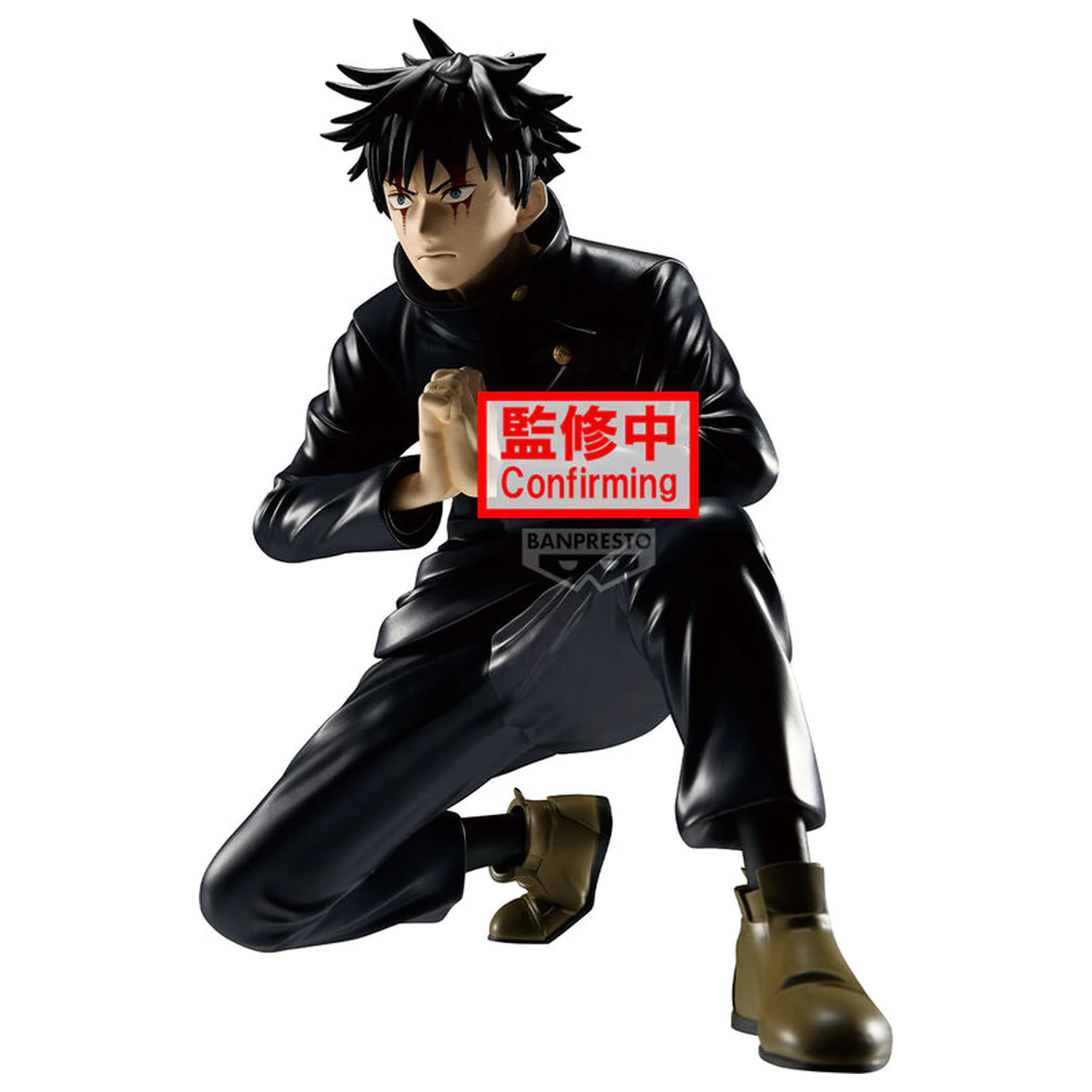 Jujutsu Kaisen Maximatic Megumi Fushiguro figura 16cm termékfotó