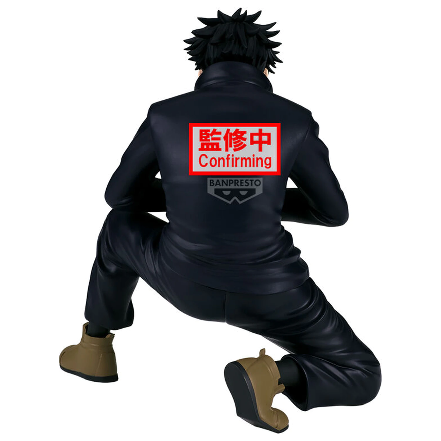 Jujutsu Kaisen Maximatic Megumi Fushiguro figura 16cm termékfotó