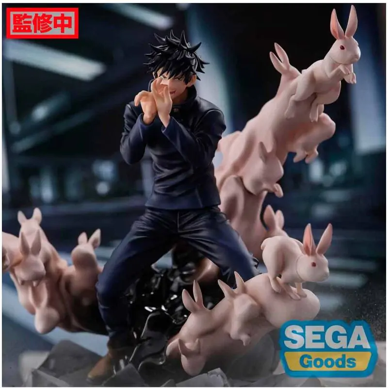 Jujutsu Kaisen Megumi Fushiguro Encounter Figurizma figura 20cm termékfotó