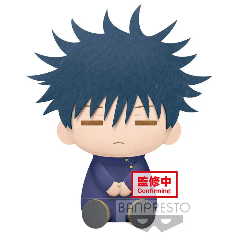 Jujutsu Kaisen Megumi Fushiguro plüss 20cm termékfotó