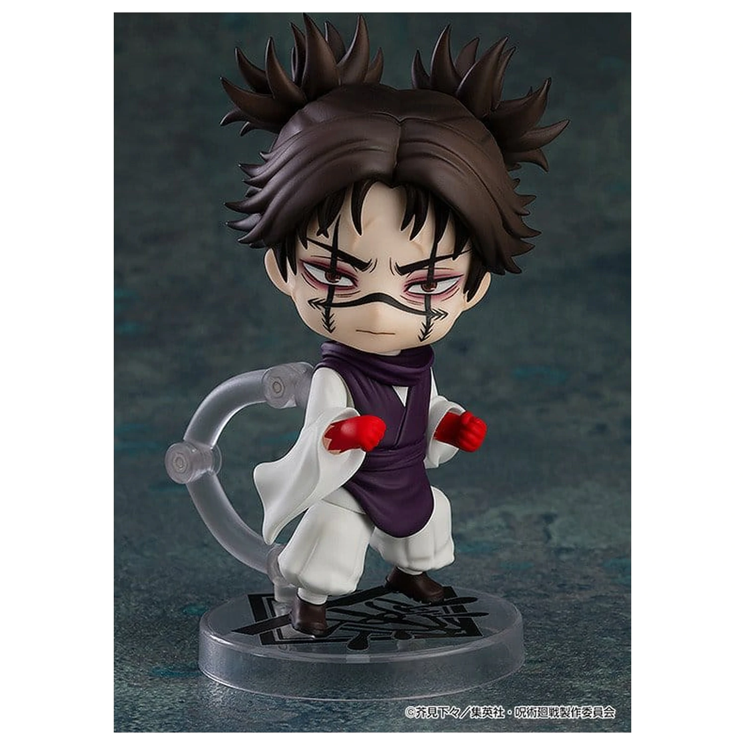Jujutsu Kaisen Nendoroid akciófigura Choso (re-run) 10 cm termékfotó