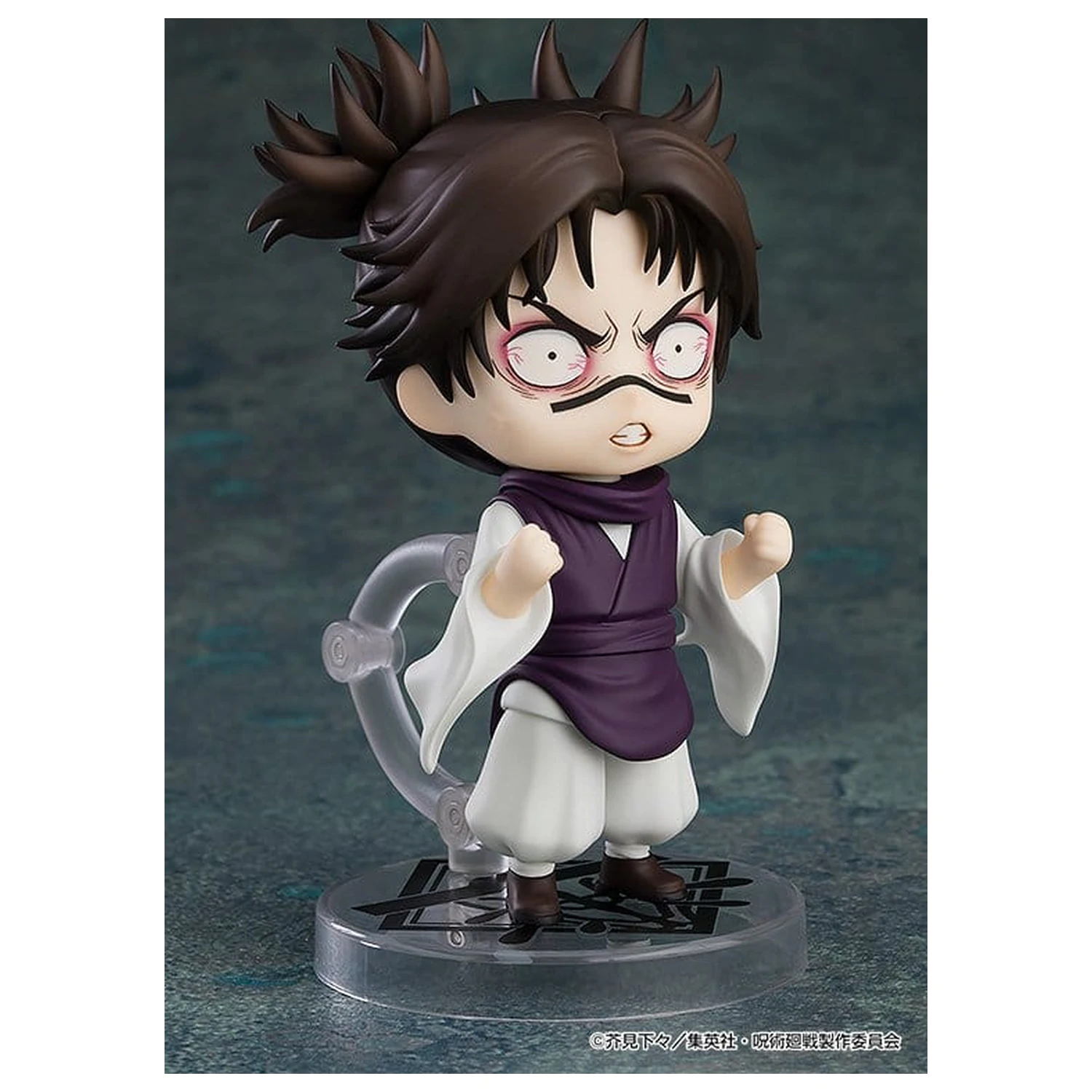 Jujutsu Kaisen Nendoroid akciófigura Choso (re-run) 10 cm termékfotó