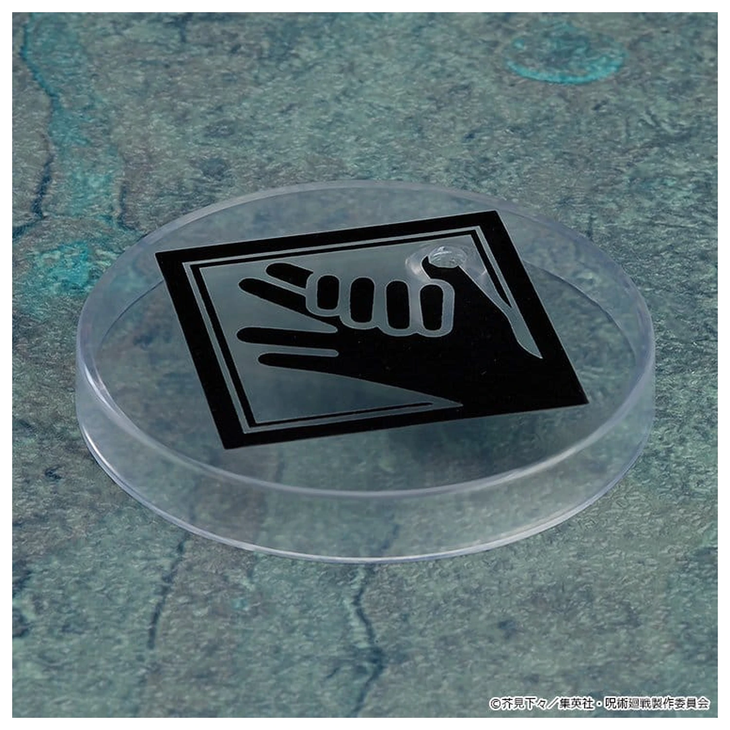 Jujutsu Kaisen Nendoroid akciófigura Megumi Fushiguro 10 cm termékfotó