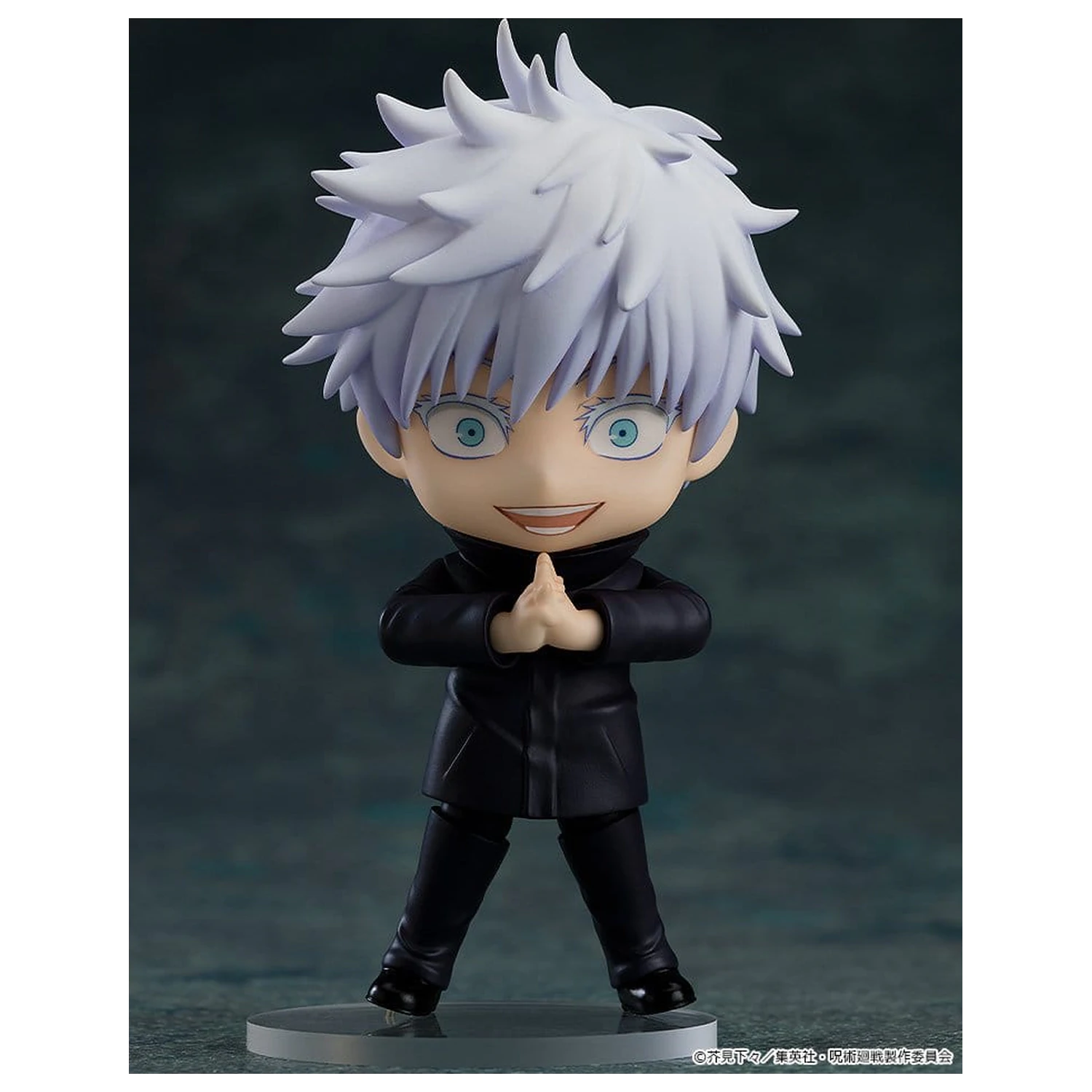 Jujutsu Kaisen Nendoroid akciófigura Satoru Gojo (re-run) 10 cm termékfotó