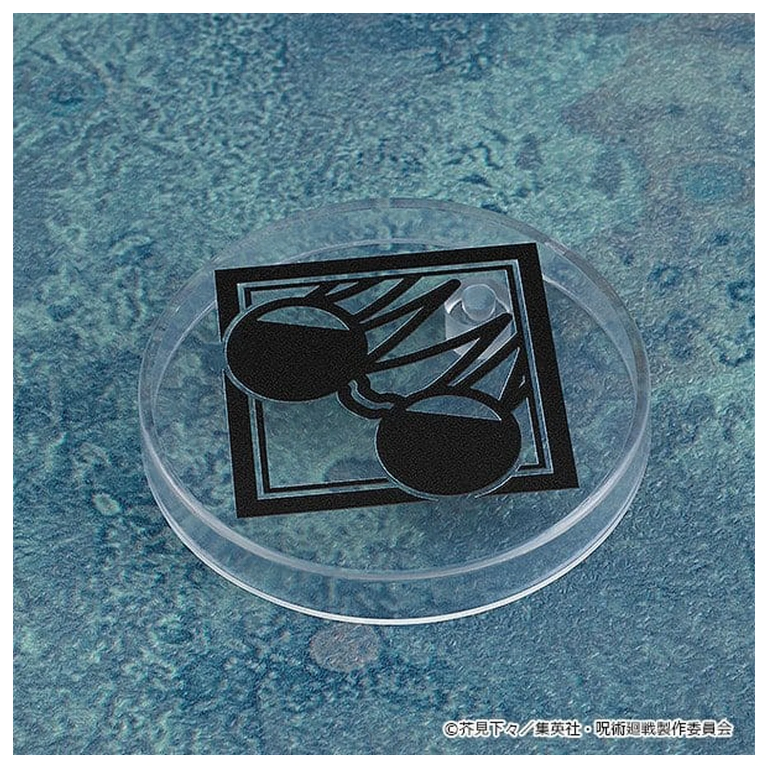 Jujutsu Kaisen Nendoroid akciófigura Satoru Gojo: Tokyo Jujutsu High School Ver. 10 cm termékfotó