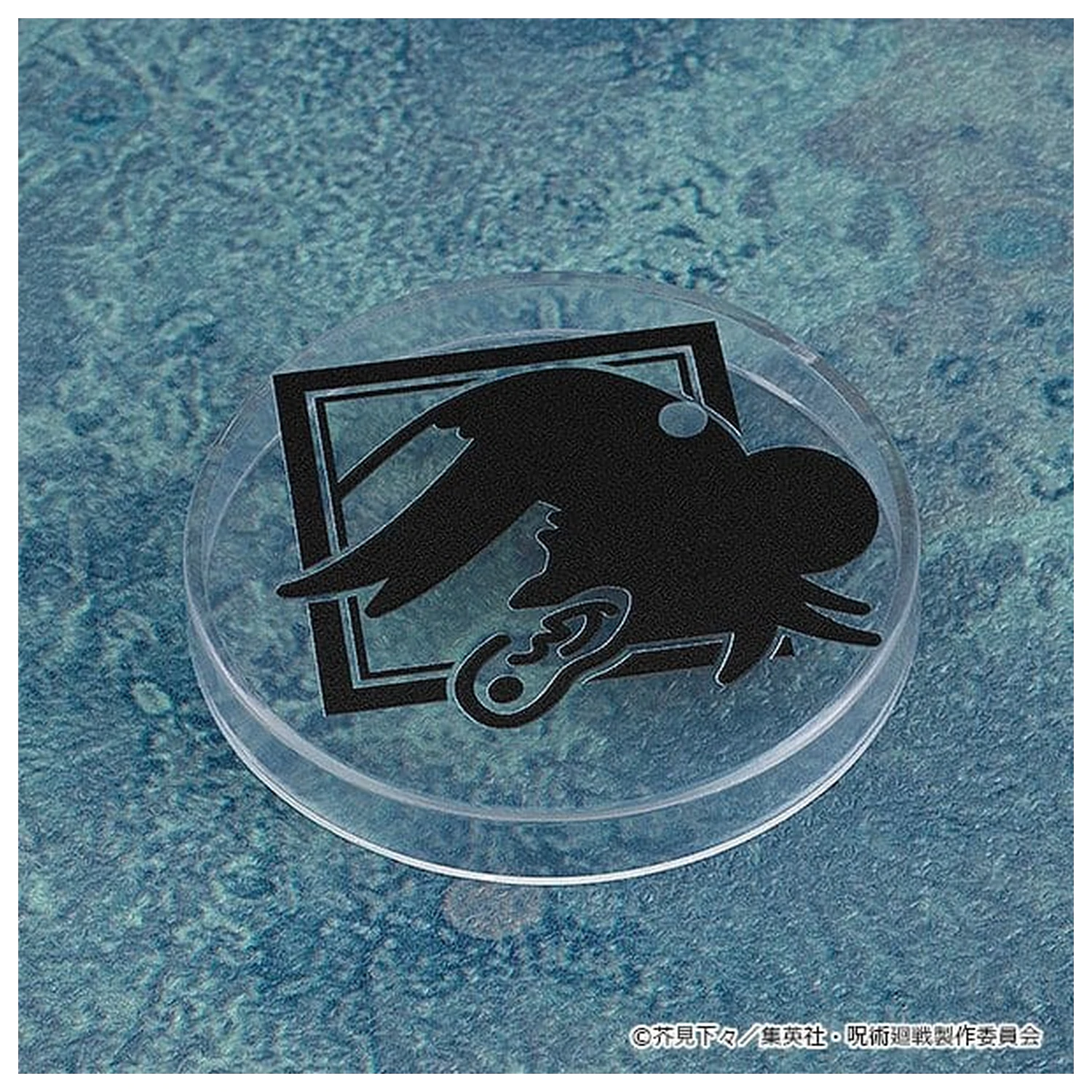 Jujutsu Kaisen Nendoroid akciófigura Suguru Geto: Tokyo Jujutsu High School Ver. 10 cm termékfotó