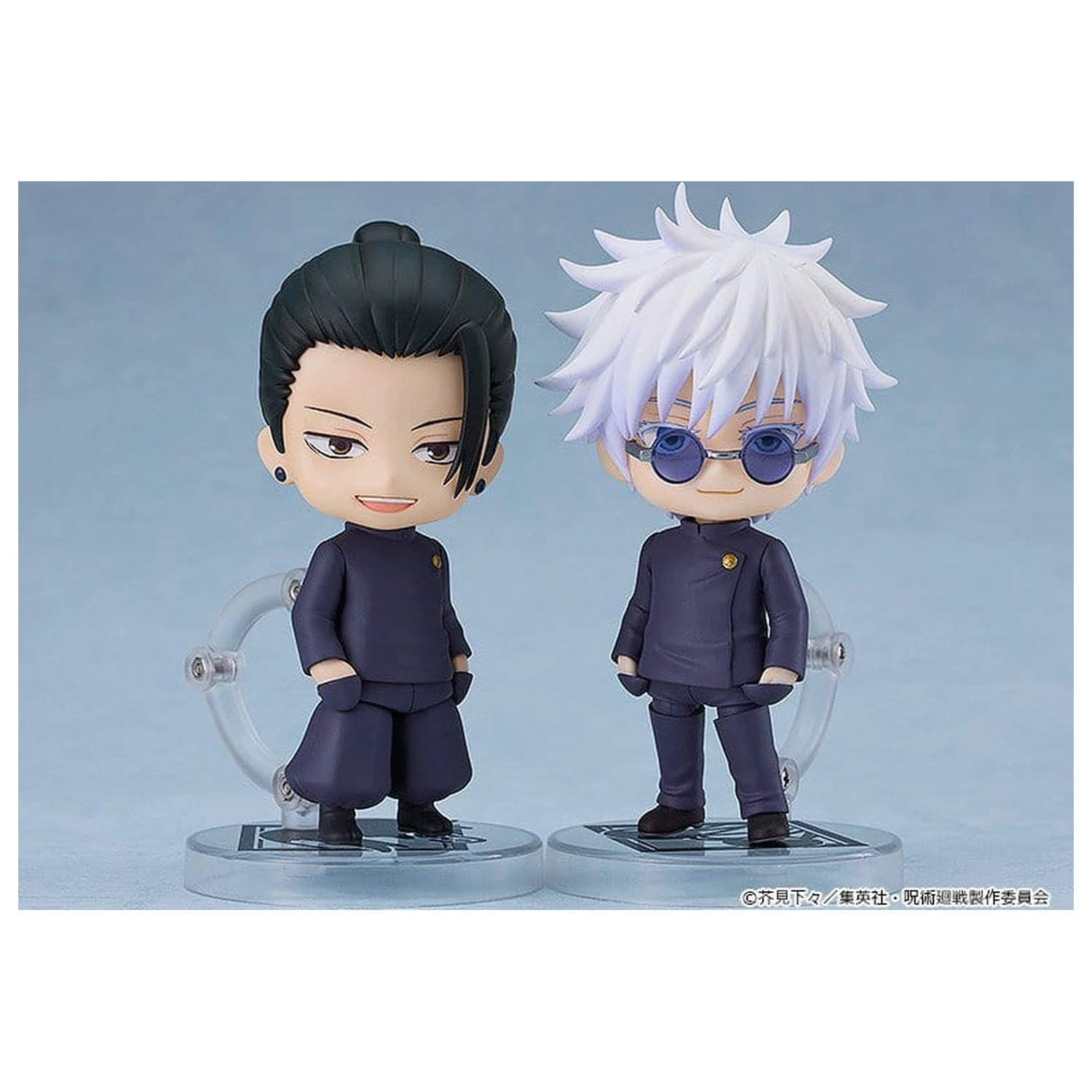 Jujutsu Kaisen Nendoroid akciófigura Suguru Geto: Tokyo Jujutsu High School Ver. 10 cm termékfotó