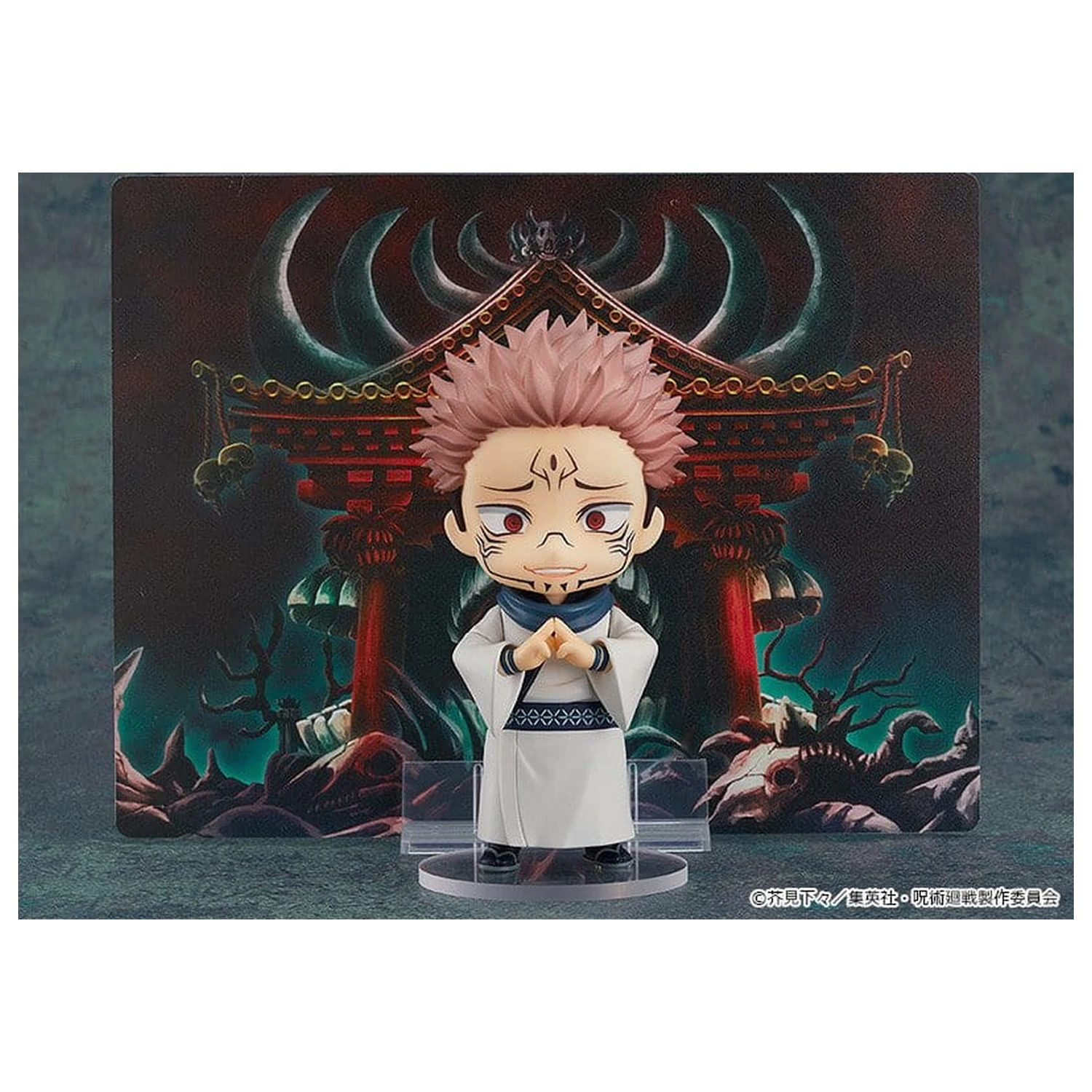 Jujutsu Kaisen Nendoroid akciófigura Sukuna (re-run) 10 cm termékfotó