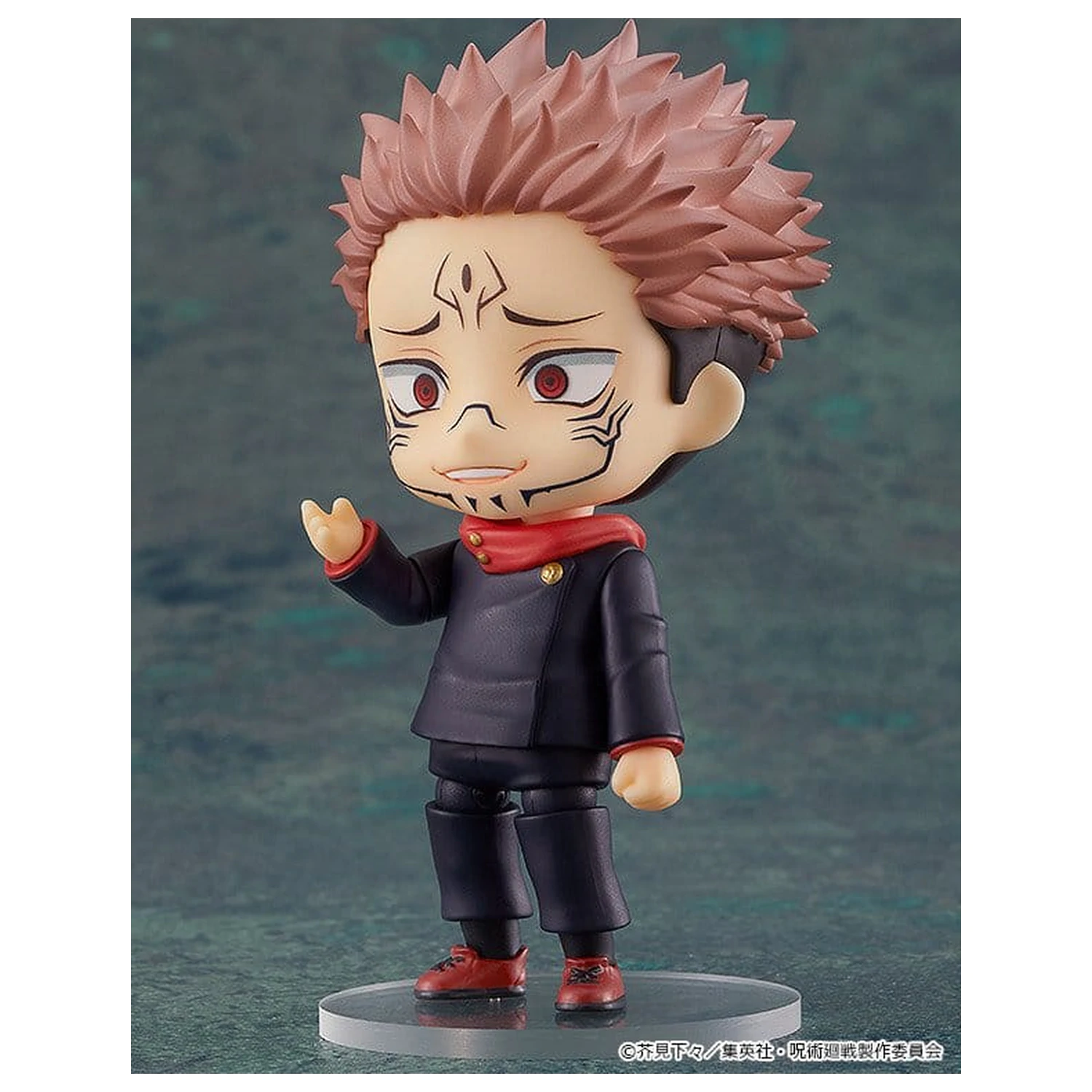 Jujutsu Kaisen Nendoroid akciófigura Sukuna (re-run) 10 cm termékfotó